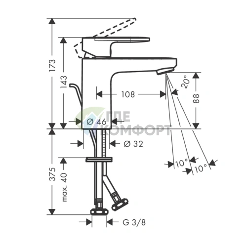 Смеситель для раковины Hansgrohe Vernis Blend матовый черный (71551670) - фото 2