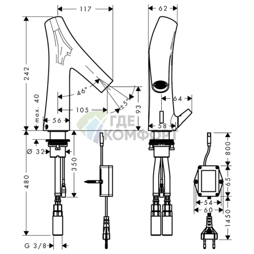 Смеситель для раковины AX Starck Organic электрический, цвет сталь (12173800) - фото 2