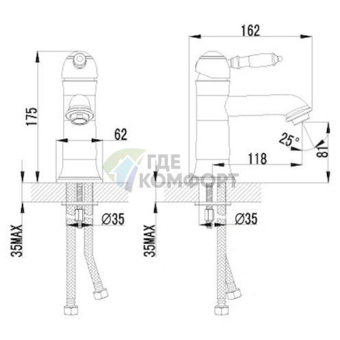 Смеситель Lemark Villa LM4806B для раковины одноструйный хром - фото 3