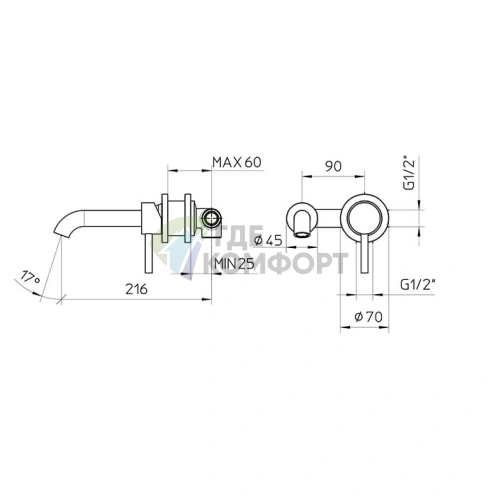 Смеситель настенный встраиваемый Bossini Oki с изливом 22 см, золото (Z005302.021) - фото 2