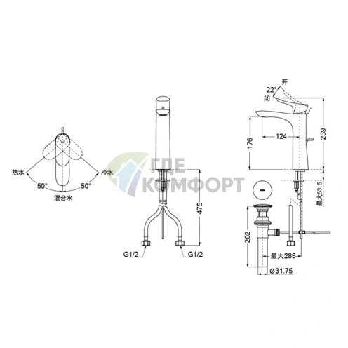 Смеситель для раковины TOTO NC с системой Comfort Glide и донным клапаном (хром) (TLG01304R ) - фото 2