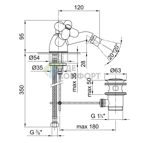 Смеситель для биде Fantini I Balocchi, 1 отверстие, с донным клапаном, белый матовый (60 29 0562F) - фото 2