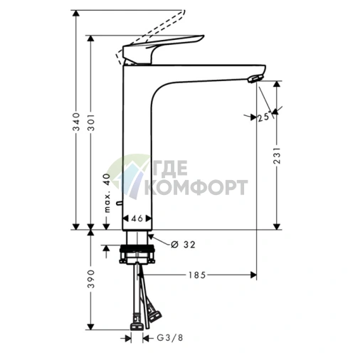 Смеситель для раковины Hansgrohe Logis E 230 мм, хром, с донным клапаном (71162000) - фото 2