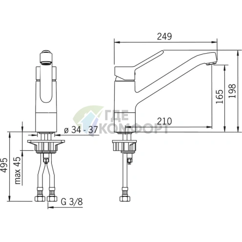 Смеситель для кухни Oras Aquita 2920F с выдвижной лейкой - фото 2