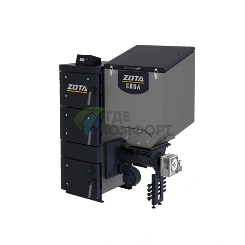 Твердотопливный котел Zota Cuba 50 - фото 2