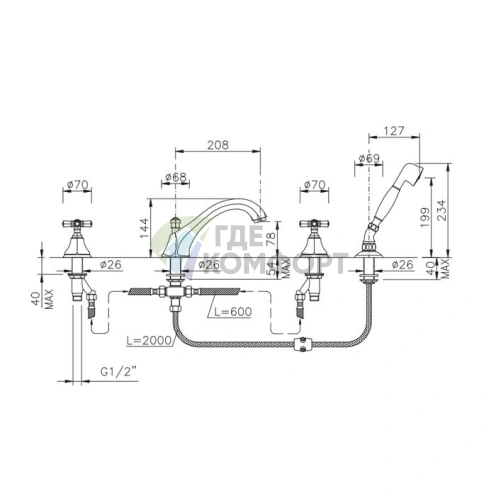 Смеситель для ванны Nicolazzi Teide Four с высоким изливом и ручным душем в золотом исполнении (1904GO45) - фото 2