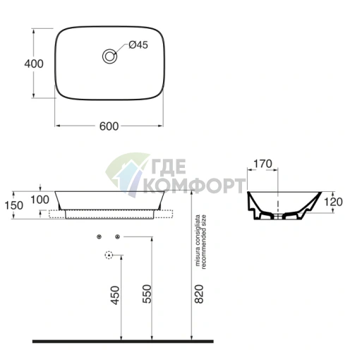 Накладная раковина AZZURRA PRUA 60x40 см без отверстия под смеситель, белая - фото 3