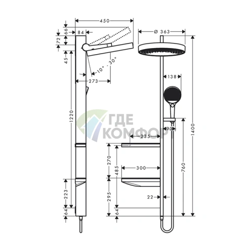 Душевая гарнитура HG Showerpipe: верхний душ, штанга, ручной душ и полочки (хром) (26842000) - фото 2