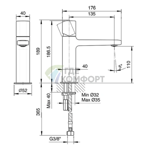 Смеситель для раковины Fantini Lame: однорычажный, хром, излив 135 мм (24 02 M004WF) - фото 2