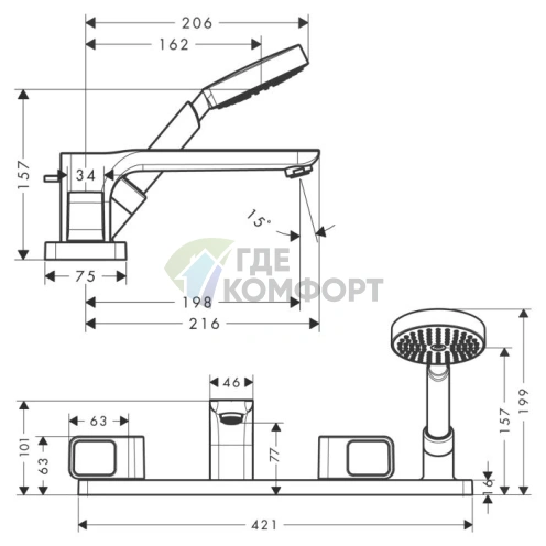 Смеситель для ванны AX Urquiola с ручным душем, накладной, хром (11443000) - фото 2