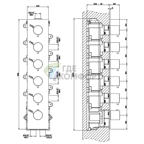 Термостатический смеситель GESSI на 5 источников, сталь матовая (резьба 3/4) (54520#239) - фото 2