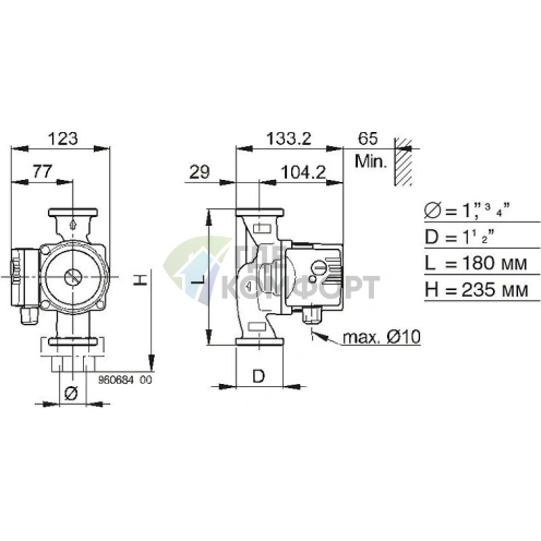 Циркуляционный насос Biral MX 13-1 - фото 3