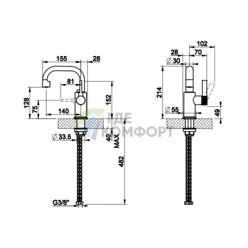 Смеситель для раковины Gessi Inciso без донного клапана с подключением (58009#031) - фото 2