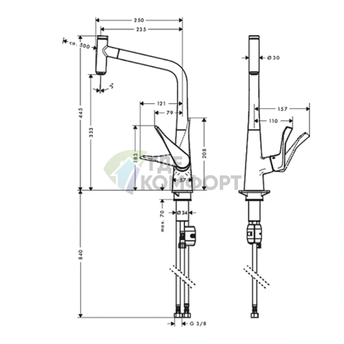 Смеситель для кухни Hansgrohe Metris Select M71 с выдвижным изливом и кнопкой включения воды, хром (14884000) - фото 2