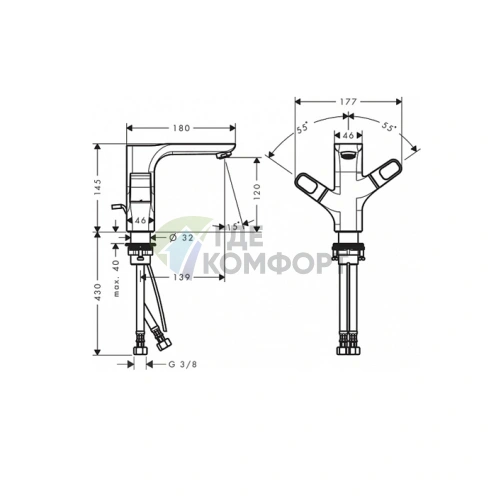Смеситель для раковины AX Urquiola 120 мм, хром (11024800) - фото 2