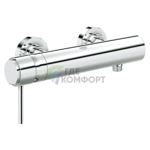 Смеситель Grohe Atrio 32650001 для душа настенный с верхним лейкой душа - фото 1