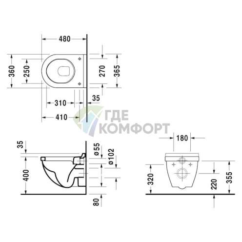 Подвесной унитаз Duravit Starck 3: компактное решение для современного санузла (2202090000) - фото 5