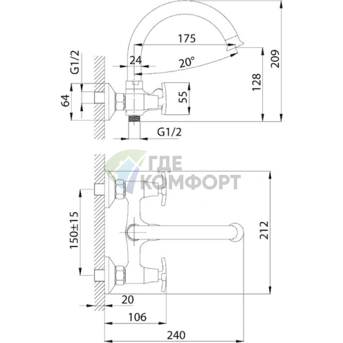 Смеситель Rossinka RS40-83 для ванны с душем: надёжность и стиль в вашей ванной комнате - фото 2