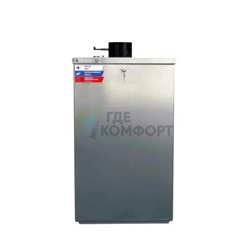 Котел газовый наружного размещения ТМЗ КС-Г-40 НР - фото 2