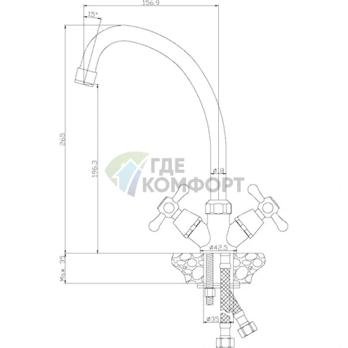 Смеситель Rossinka Y02-71 для кухни: элегантный белый - фото 2