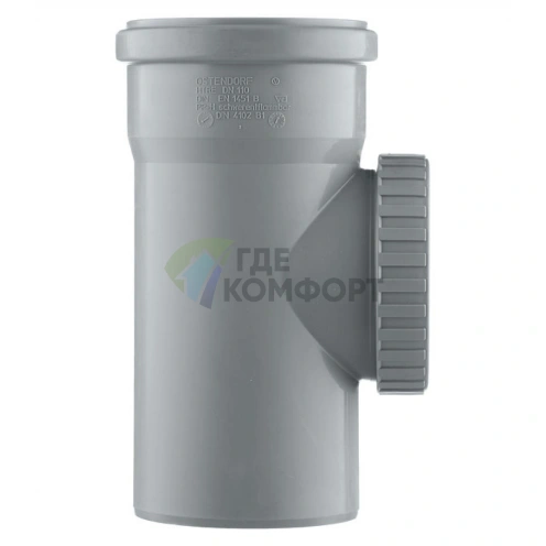 Ревизия канализационная HTRE 110 Ostendorf - фото 1