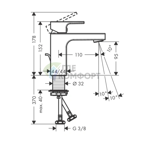 Смеситель для раковины Hansgrohe Vernis Shape с донным клапаном, хром (71561000) - фото 2