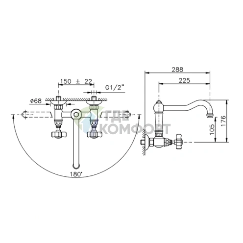 Настенный смеситель для раковины Nicolazzi Dames Anglaises с двумя ручками, хром (1457CR18) - фото 2
