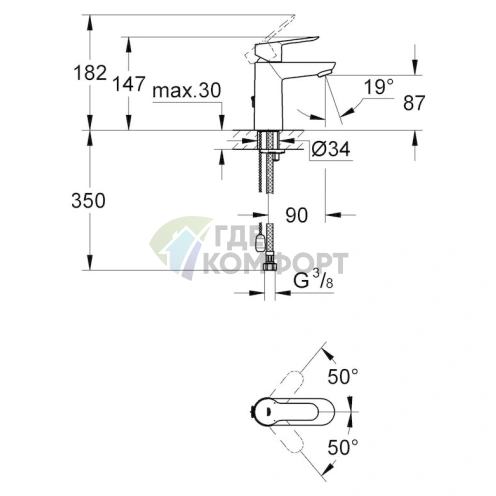 Смеситель для раковины Grohe BauEdge 23329000 - фото 4