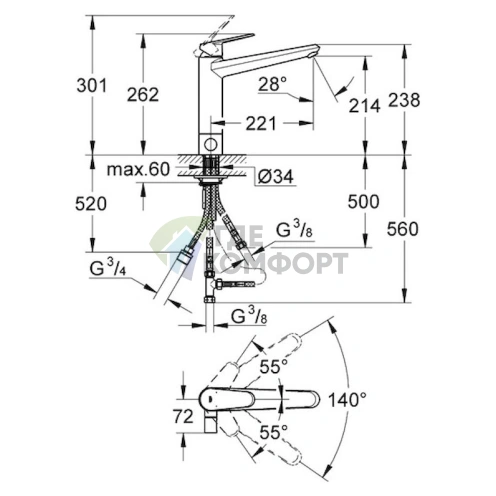 Смеситель Grohe Eurodisc Cosmopolitan для кухни: стиль и функциональность - фото 3