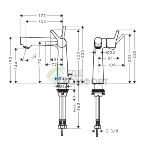 Смеситель для раковины Hansgrohe Talis S однорычажный, хром (72113000) - фото 2
