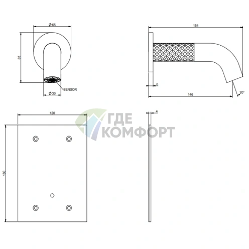 Электронный настенный смеситель GESSI 316 INTRECCIO в цвете Steel Brushed (54114#239) - фото 2
