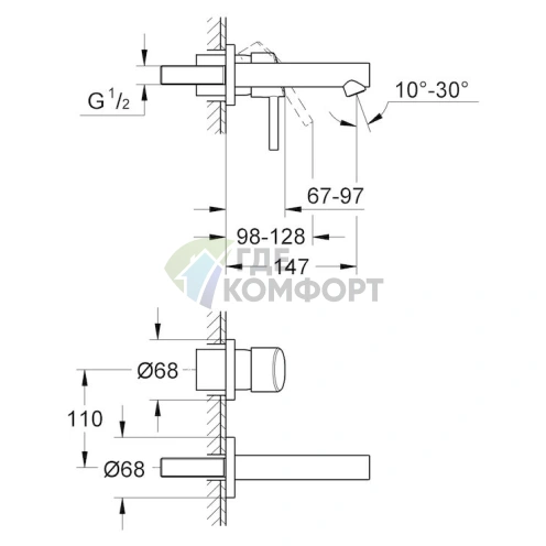 Смеситель для раковины Grohe Concetto - фото 3