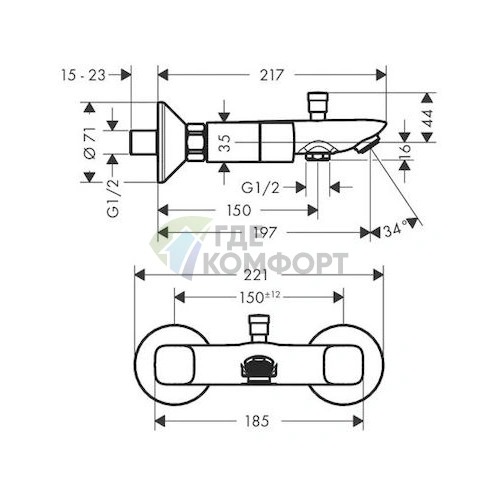 Стильный смеситель Hansgrohe Logis для ванны с душем: эргономичный дизайн и комфорт - фото 2