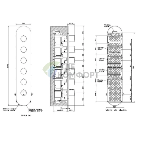 Gessi Tondo Встраиваемый термостат для душа с 5 выходами, вертикальная и горизонтальная установка, хром (43070#031) - фото 2
