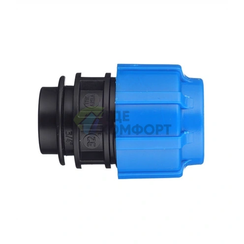 Муфта с внутренней резьбой 32x3/4 ПНД Политэк - фото 2