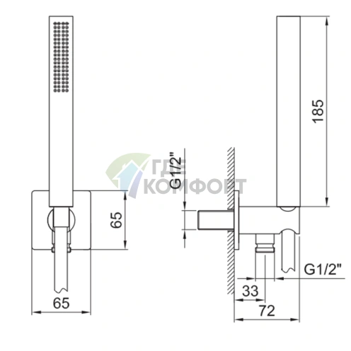 Душевой комплект FANTINI MINT с ручным душем, держателем и шлангом 1500 мм, хром (86 02 8068) - фото 2