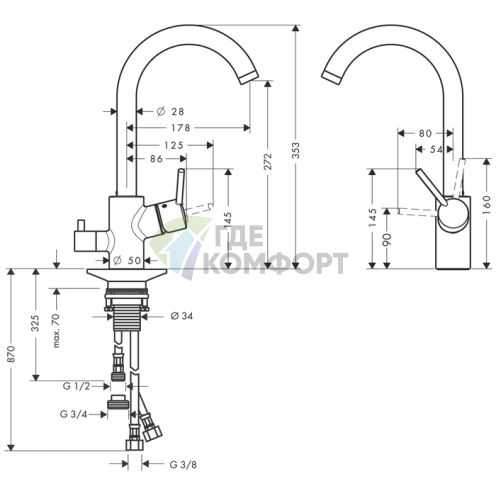Смеситель для кухни Hansgrohe Talis M52 с поворотным изливом и однорычажным управлением, хром (14875000) - фото 2