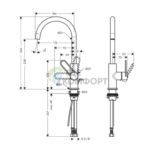 Смеситель для раковины AX Uno 240: Шлифованное красное золото (38036310) - фото 2