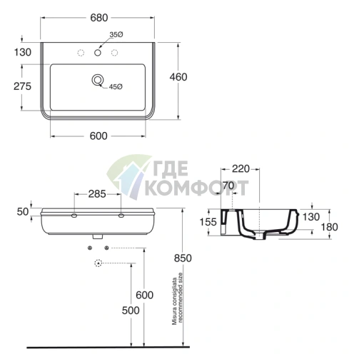 Подвесная раковина AZZURRA CHARME 68x46 см, белая, с отверстием под смеситель - фото 5