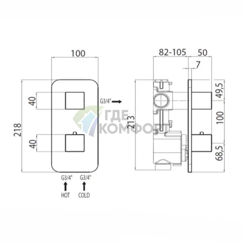 Термостат для душа Bossini Cube встраиваемый с девиатором на 1/2 выхода, вертикальная/горизонтальная установка, хром (Z032202.030) - фото 2