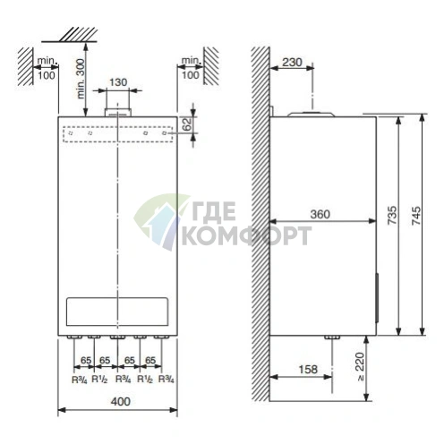 Газовый настенный двухкуонтурный котел Buderus Logamax U044-24K (24 кВт) фото 4