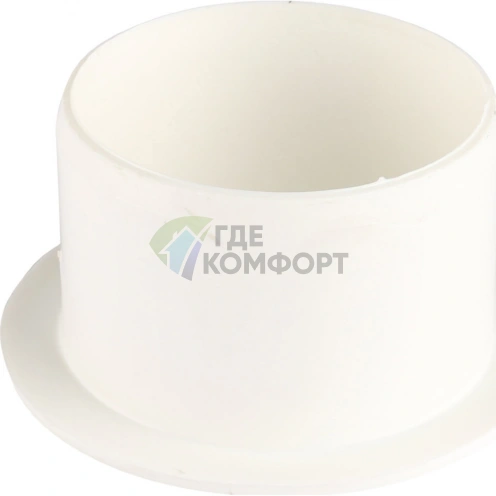 Заглушка канализационная Raupiano Plus 50 REHAU (РЕХАУ - 11214541002) - фото 4