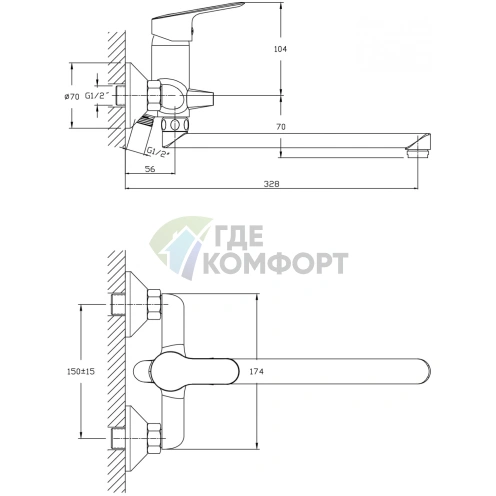 Смеситель Rush Crete CR3535-51 универсальный для кухни и ванной - фото 2