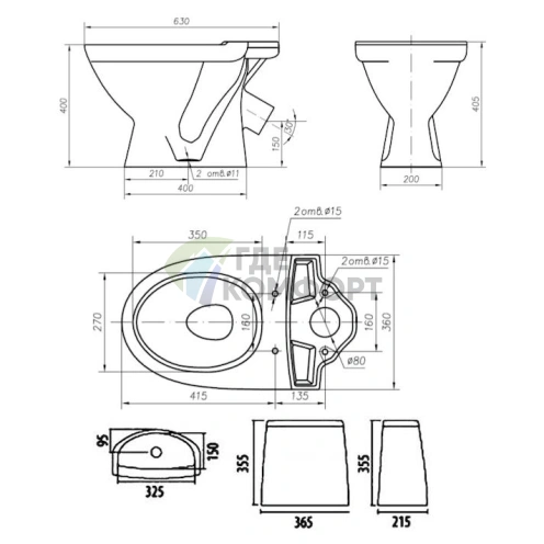 Унитаз-компакт IFO Frisk 21030000 - фото 4