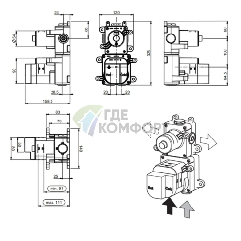 Термостат встраиваемый Almar – 4 потребителя, 2 девиатора (E176504) - фото 2