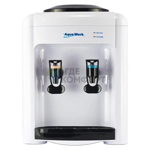 Кулер для воды AquaWork AW 0.7TD белый - фото 2