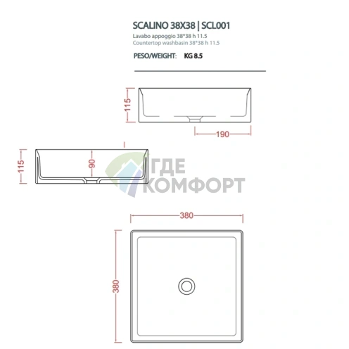 Раковина накладная Artceram Scalino 38x38 см, матовый белый, без отверстия (SCL001 05 00) - фото 2
