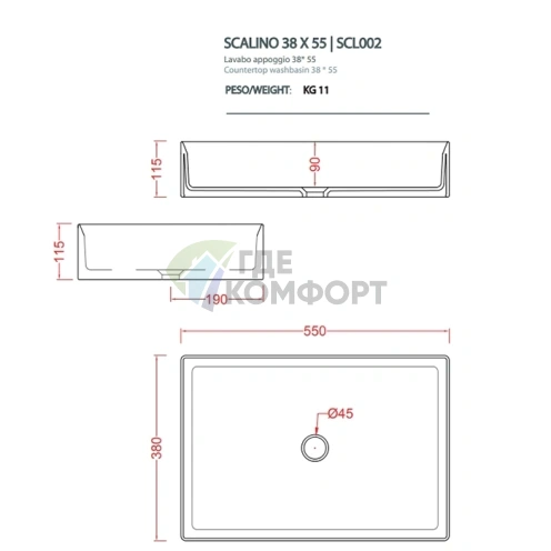 Раковина накладная Artceram Scalino 55×38 см без отверстий и слива-перелива цвет Blu Denim (SCL002 37 00 blu denim) - фото 2