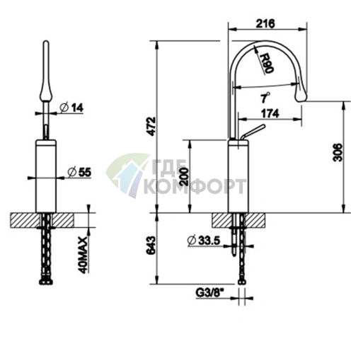 Gessi Goccia Высокий смеситель для раковины, белый (33809#279) - фото 2