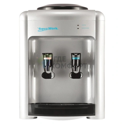 Кулер для воды AquaWork AW 36TDN серебристый - фото 2